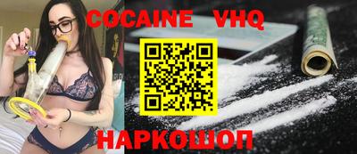 амфетамин Азнакаево
