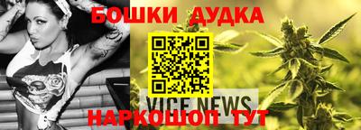 кристаллы Абакан
