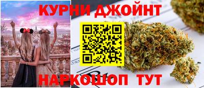 кристаллы Абакан
