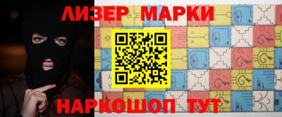 амфетамин Азнакаево