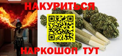кристаллы Абакан
