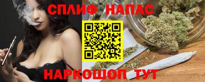 амфетамин Азнакаево
