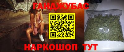 амфетамин Азнакаево