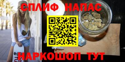 кристаллы Абакан