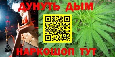 амфетамин Азнакаево