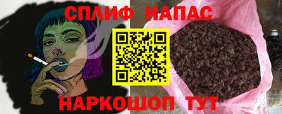 амфетамин Азнакаево