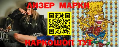 кристаллы Абакан