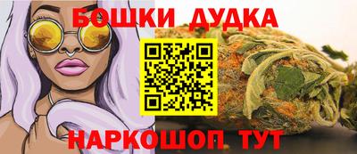 амфетамин Азнакаево