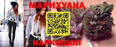 амфетамин Азнакаево
