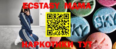 амфетамин Азнакаево