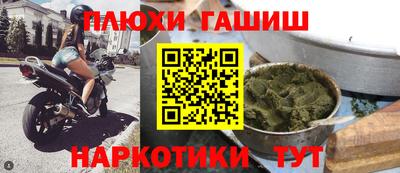 амфетамин Азнакаево