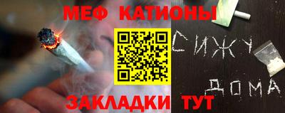 кристаллы Абакан
