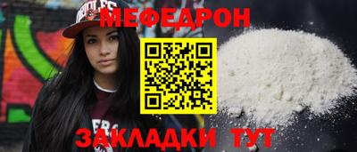 амфетамин Азнакаево
