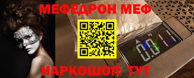 амфетамин Азнакаево